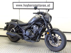 Honda CMX 500 SE Rebel 2020