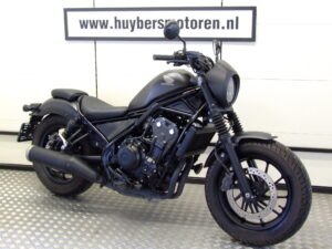 Honda CMX 500 SE Rebel 2020