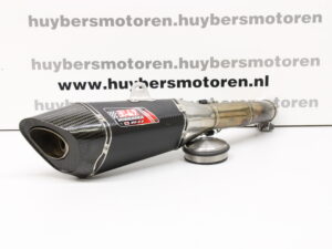 Uitlaat Yoshimura Suzuki GSR750