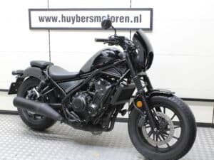 Honda CMX 500 Rebel 2021